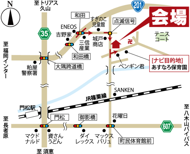map-190803-kasuyagun