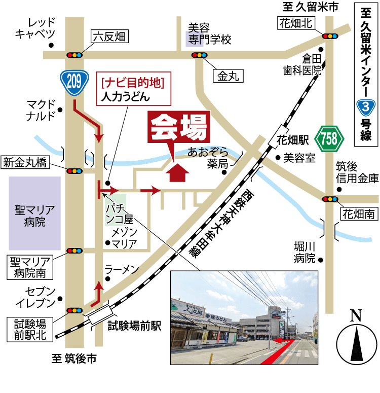 190921-map-kurume