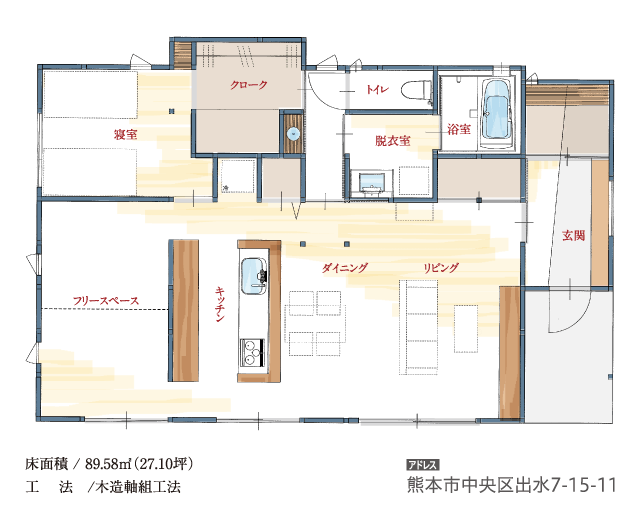 出水モデルハウス -見取り図