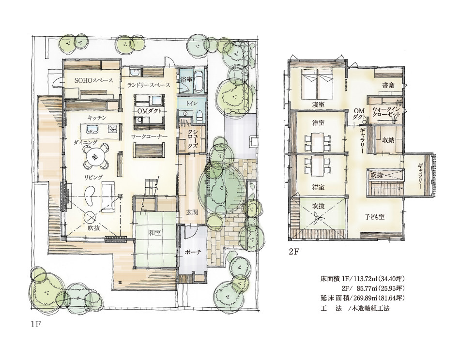 香椎浜モデルハウス -見取り図