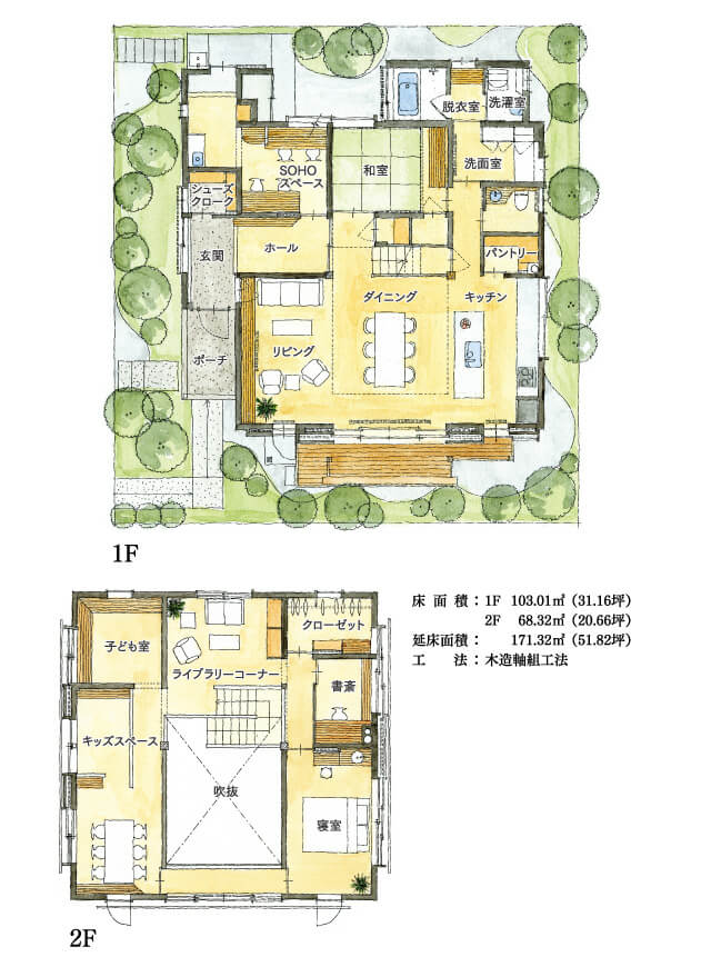 熊本モデルハウス -見取り図
