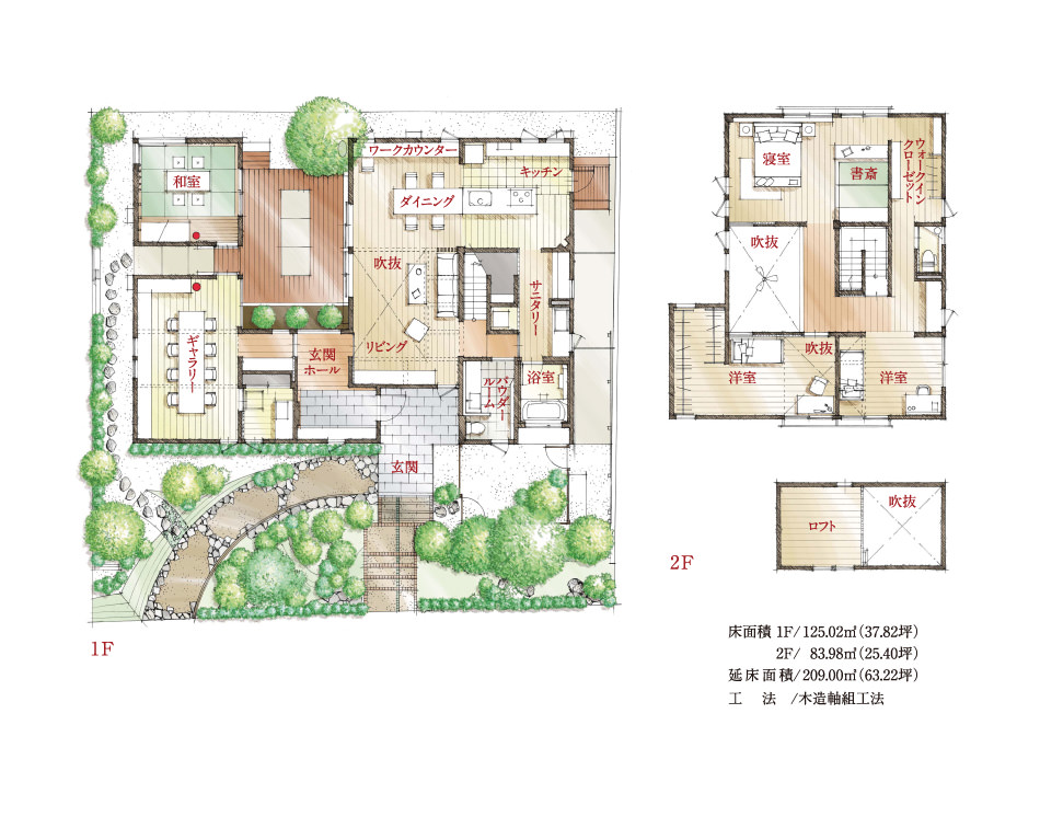 大野城モデルハウス -見取り図