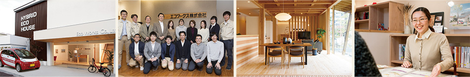 pict-recruit01 採用情報-イメージ写真01