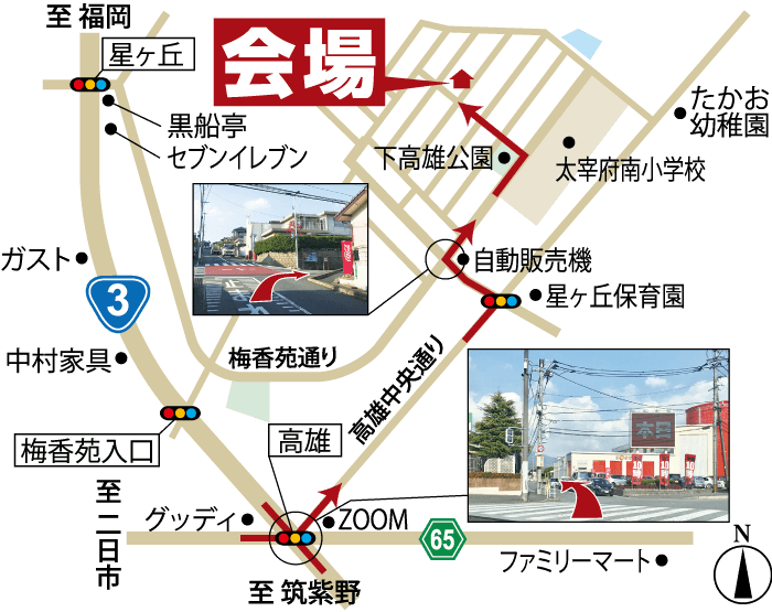 完成見学会-福岡県太宰府市梅香苑-地図