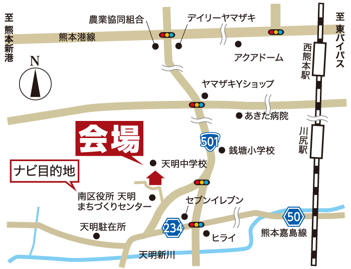 Okukoga Map エコワークス 木の家専門店 新築 工務店 Okukoga Map エコワークス 木の家専門店 新築 工務店