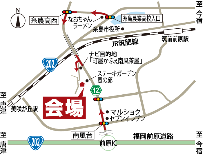 内覧会｜2月13日14日｜糸島荻浦｜地図