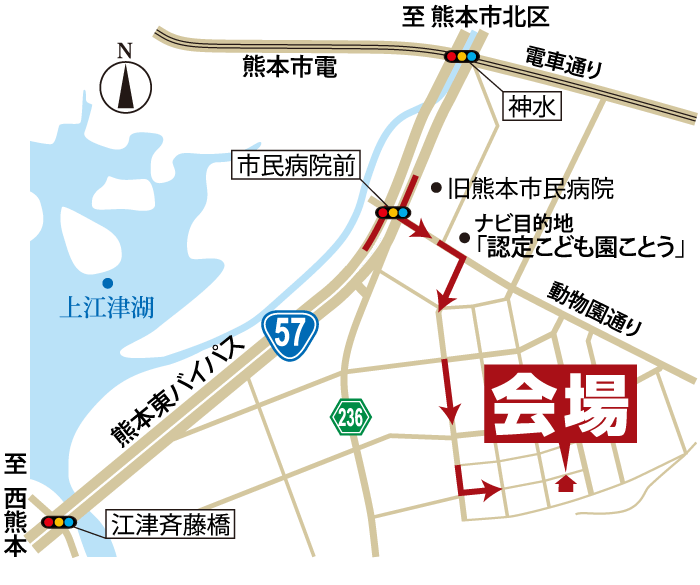 Kotou Map エコワークス 木の家専門店 新築 工務店