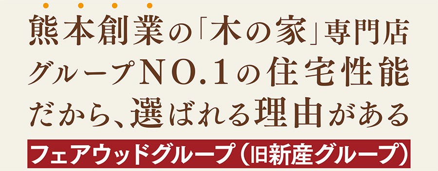 001-2