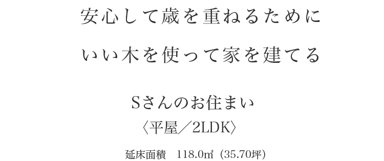 case30-title