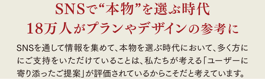 名称未設定-1