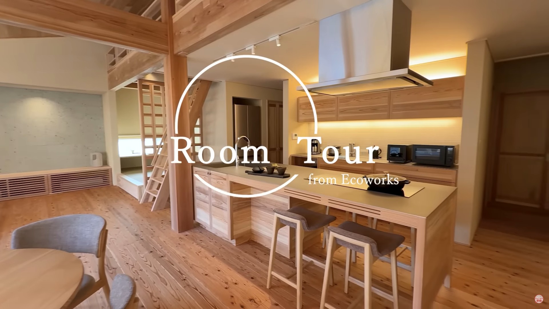 スクリーンショット+2025-12-18+181435